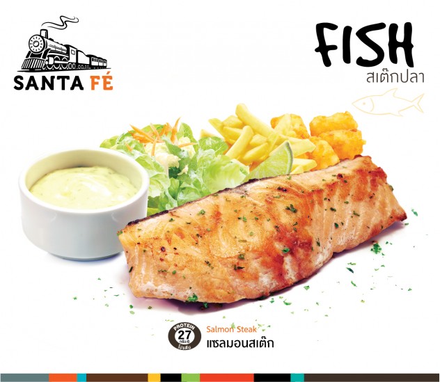 SANTA FE' fish