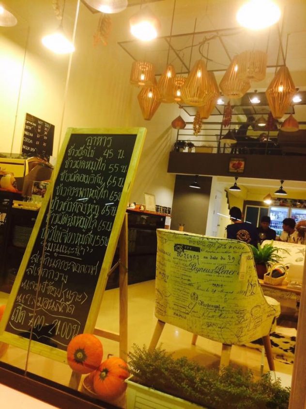 ร้าน อาหาร IX CAFÉ